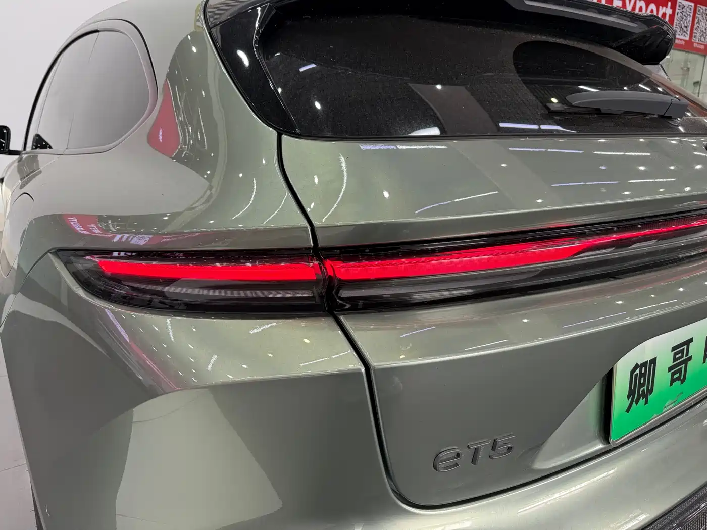 NIO ET5T 2023 100kWh Touring фото 8