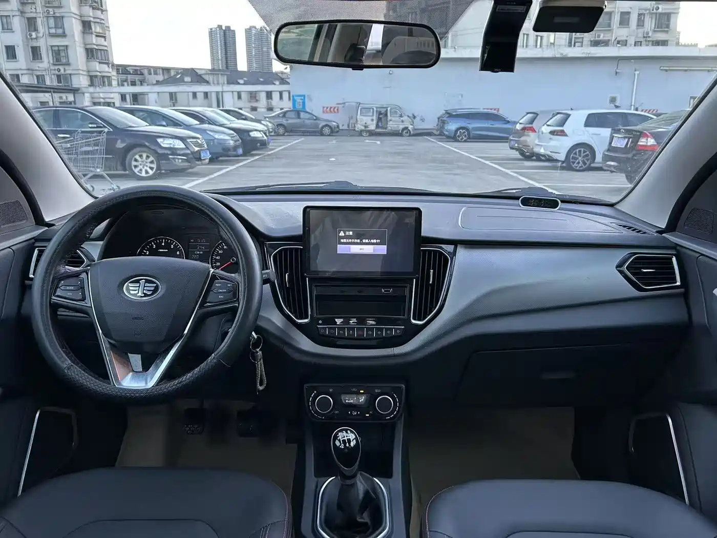FAW Senya R7 2016 2016 1.6L Manual Luxury