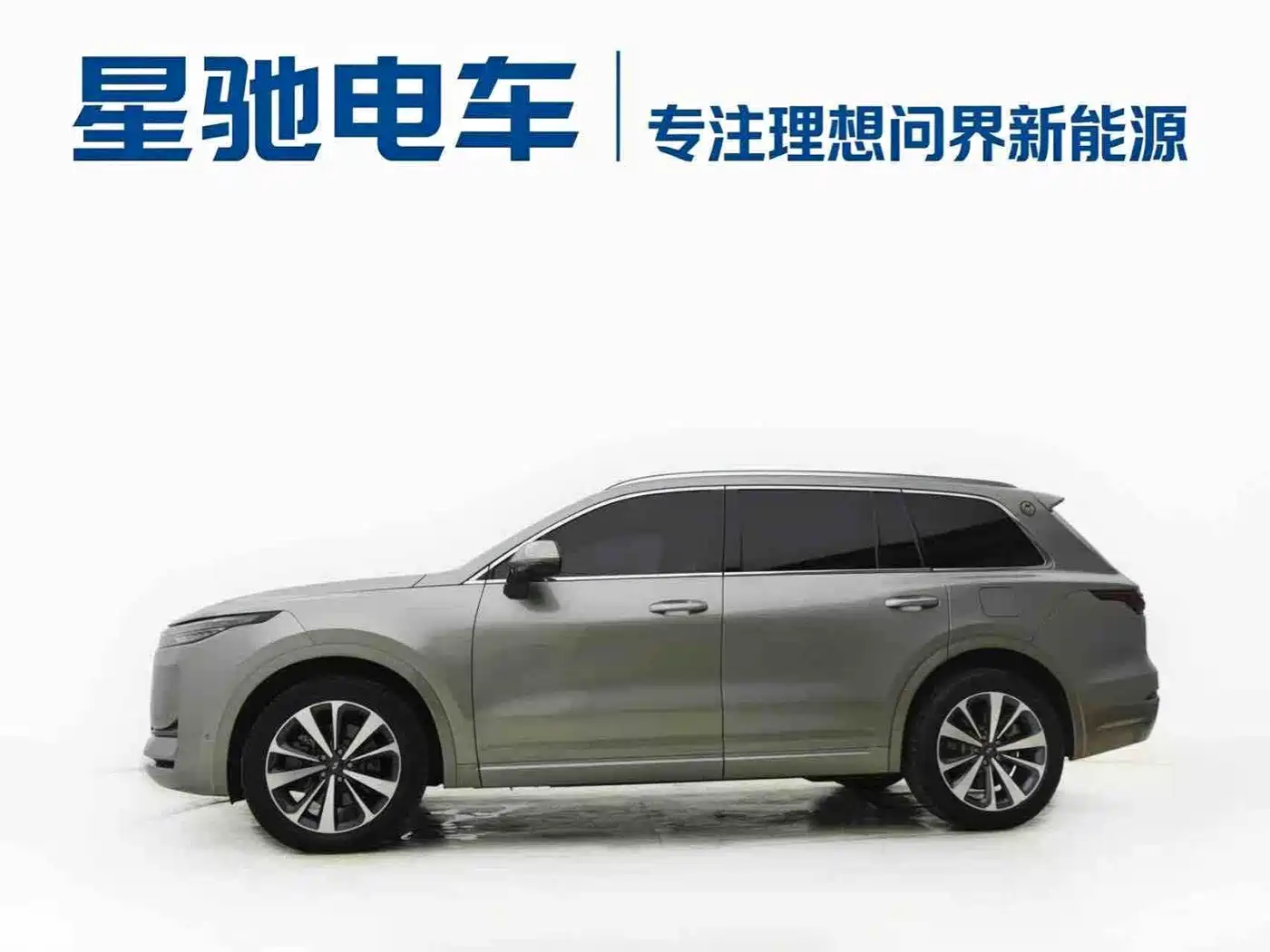 Li Auto Li ONE 2020 2020 Extended Range 6-seater