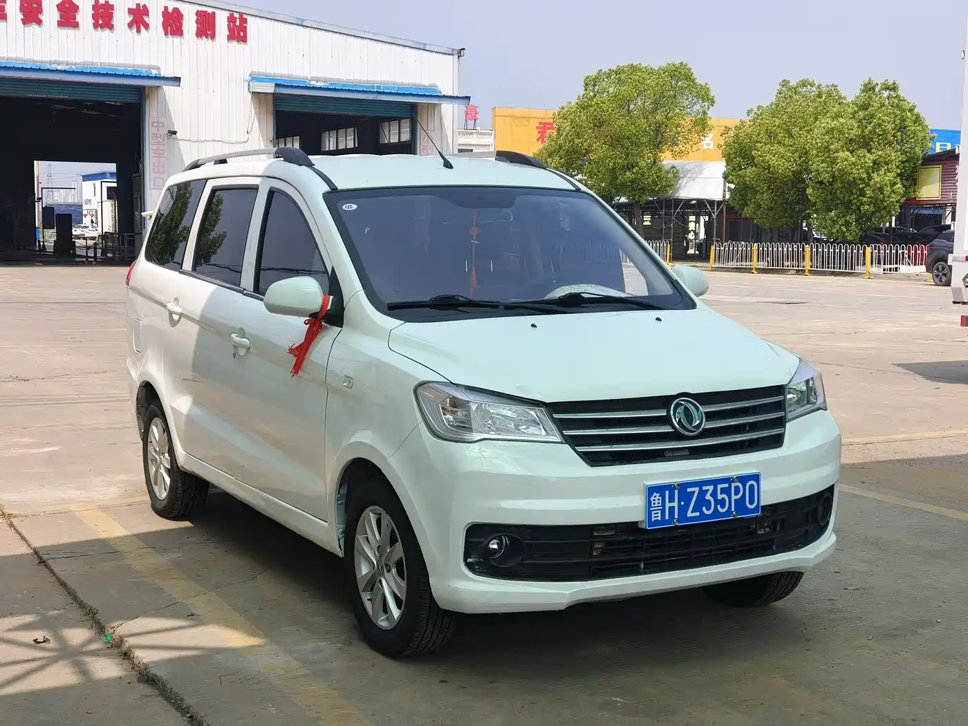 Dongfeng Fengguang Fengguang 330 2022 2022 1.5L 330S Manual Supreme China VI