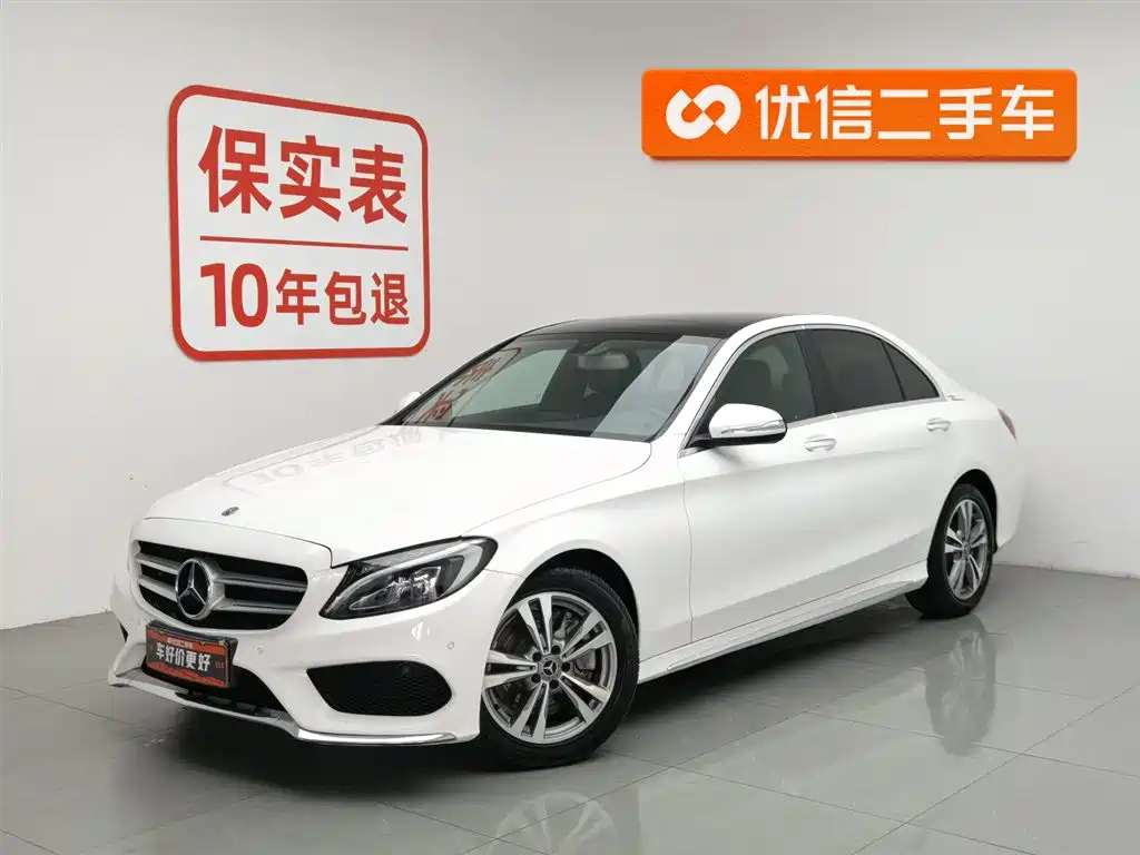 Mercedes-Benz C-Class 2018 C 200 L Sport Edition