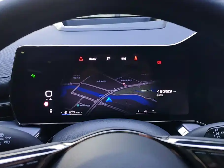 Haval Shenshou 2022 1.5T Intelligent Premium Edition фото 14