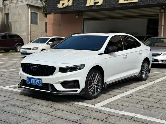 GEELY AUTOMOBILE XINGRUI
