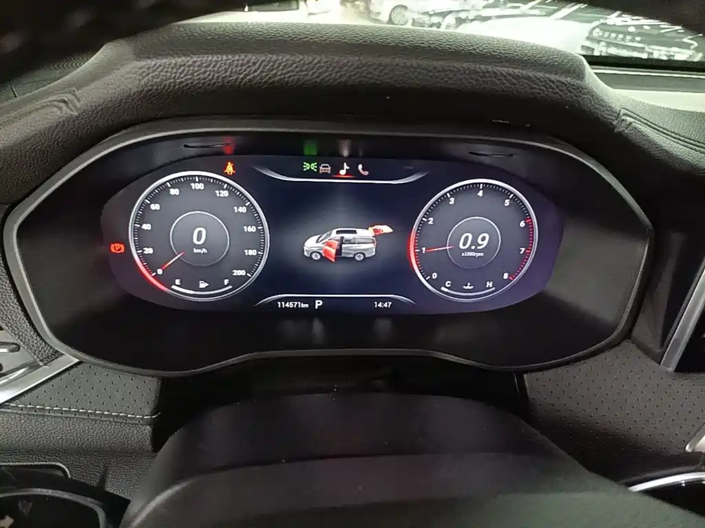 SAIC Maxus Maxus G50 2023 2023 Model PLUS 1.5T Happiness Recommended Auto Cruise Edition