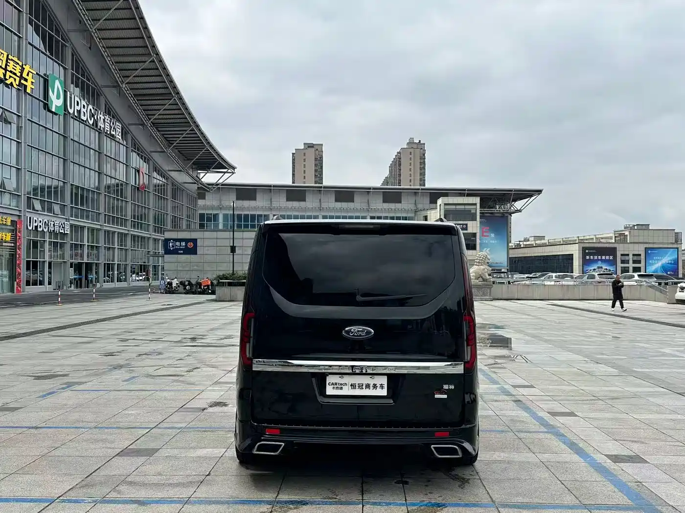 JUNTIAN DARK WARRIOR YOUTH