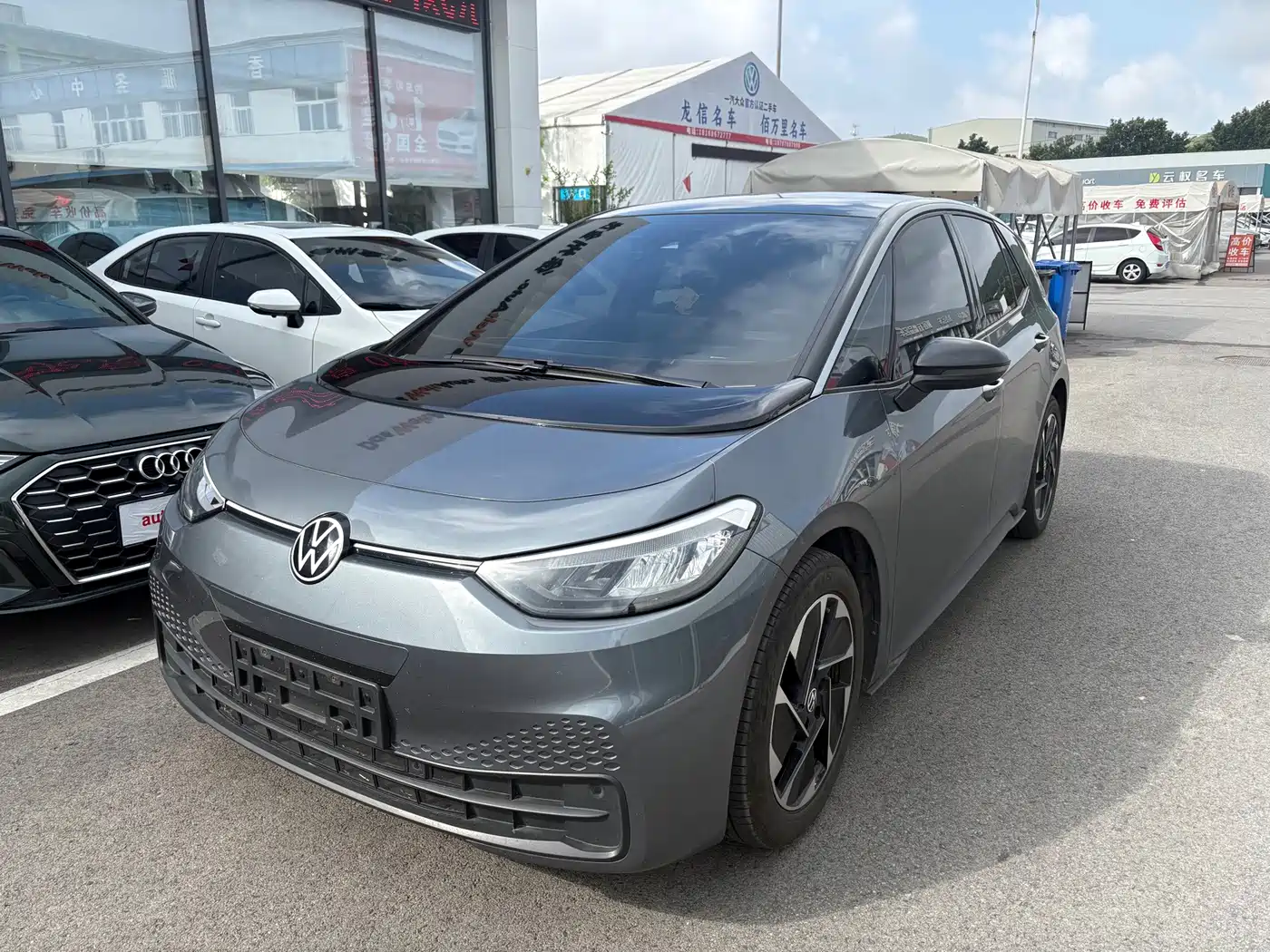 Volkswagen ID.3 2025