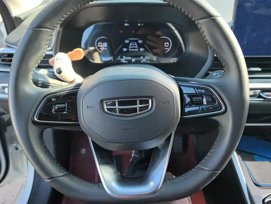 GEELY AUTOMOBILE EMGRAND