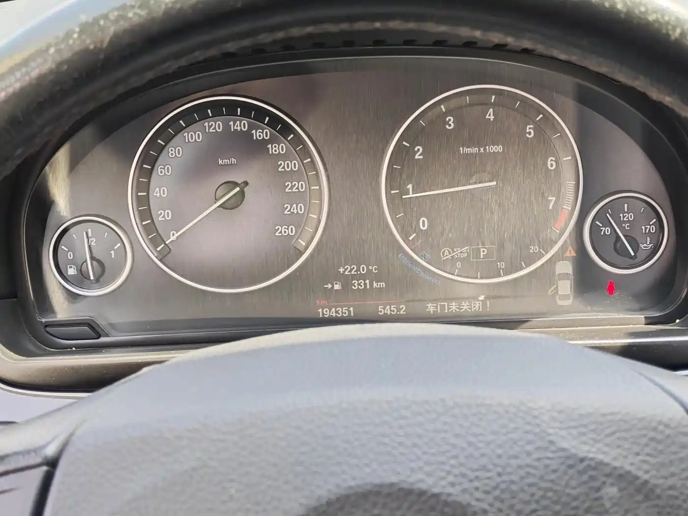 BMW 5 Series 2014 520Li Elegance фото 13