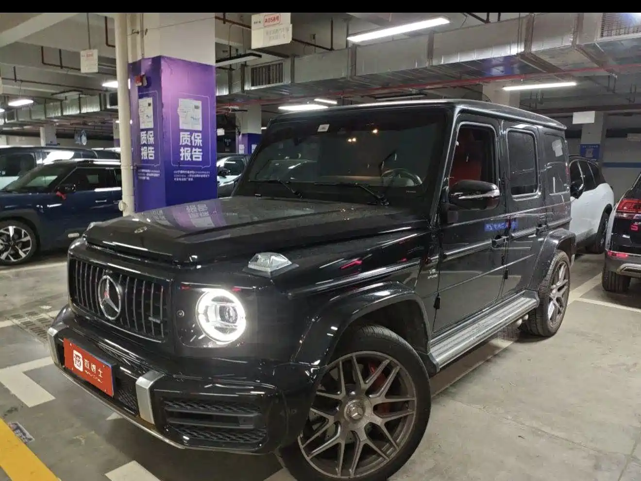 Mercedes-Benz G-Class AMG 2024 2024 AMG G 63 Jia Chen Limited Edition