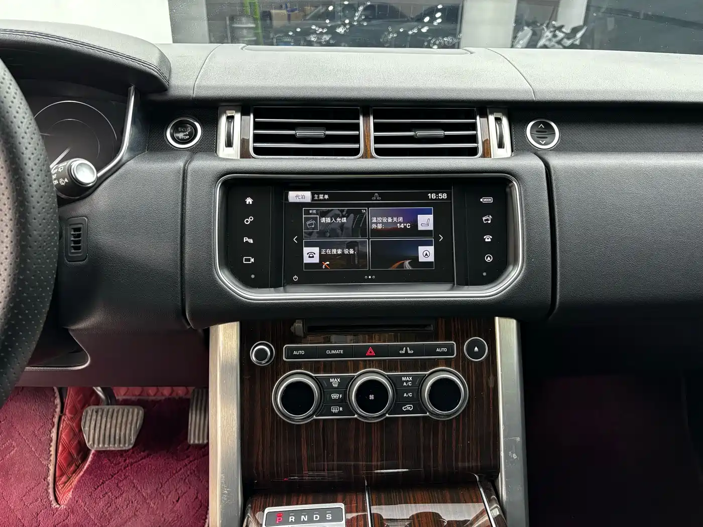 Land Rover Range Rover 2016 3.0 SC V6 Vogue фото 17