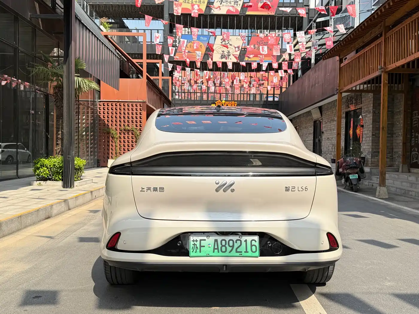 ZHIJI AUTOMOBILE ZHIJI LS6