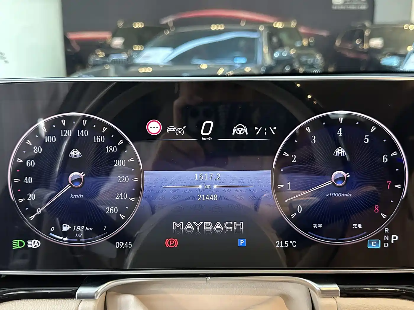 MERCEDES-BENZ MAYBACH S-CLASS