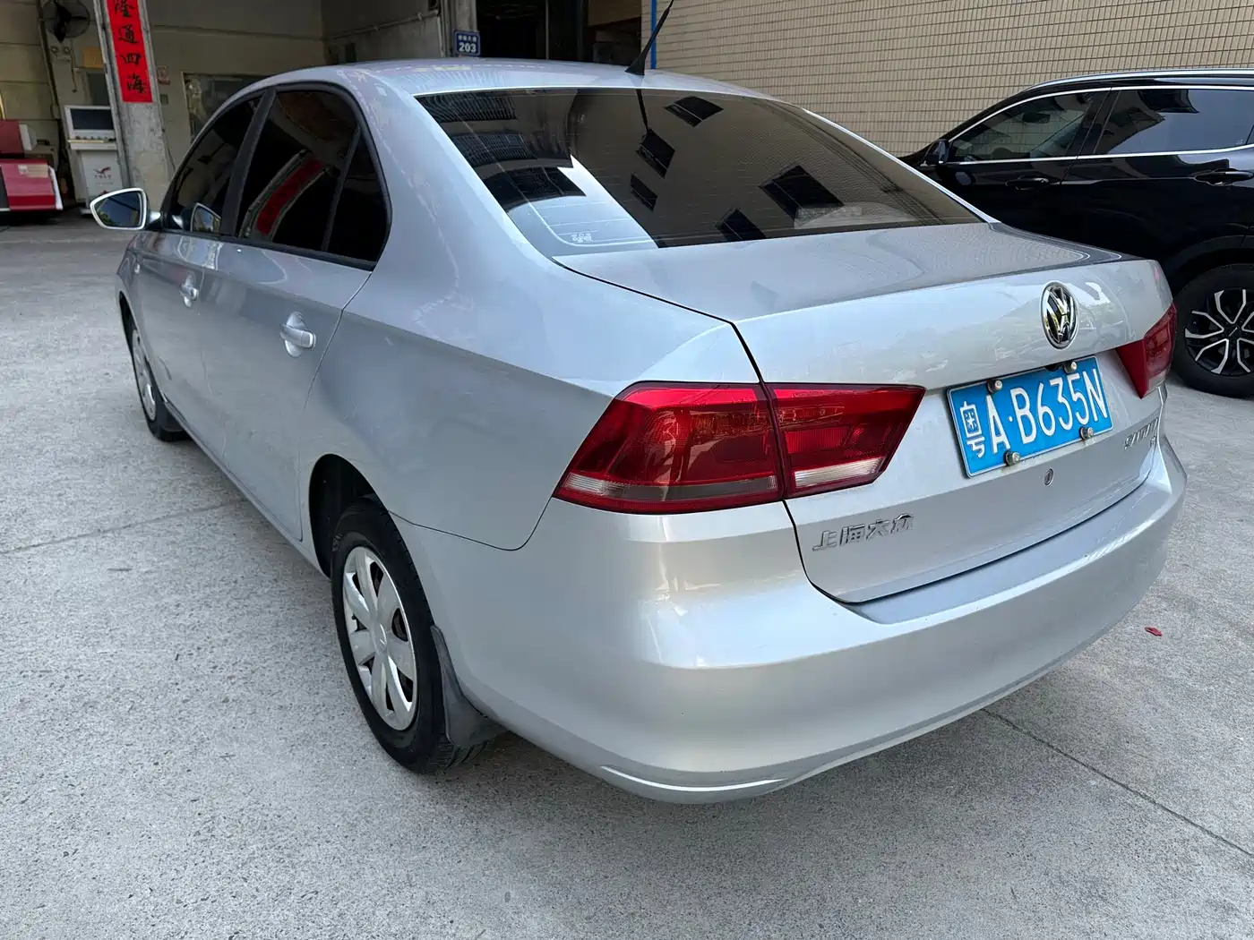 Volkswagen Santana 2013 1.6L Automatic Trend Edition фото 6