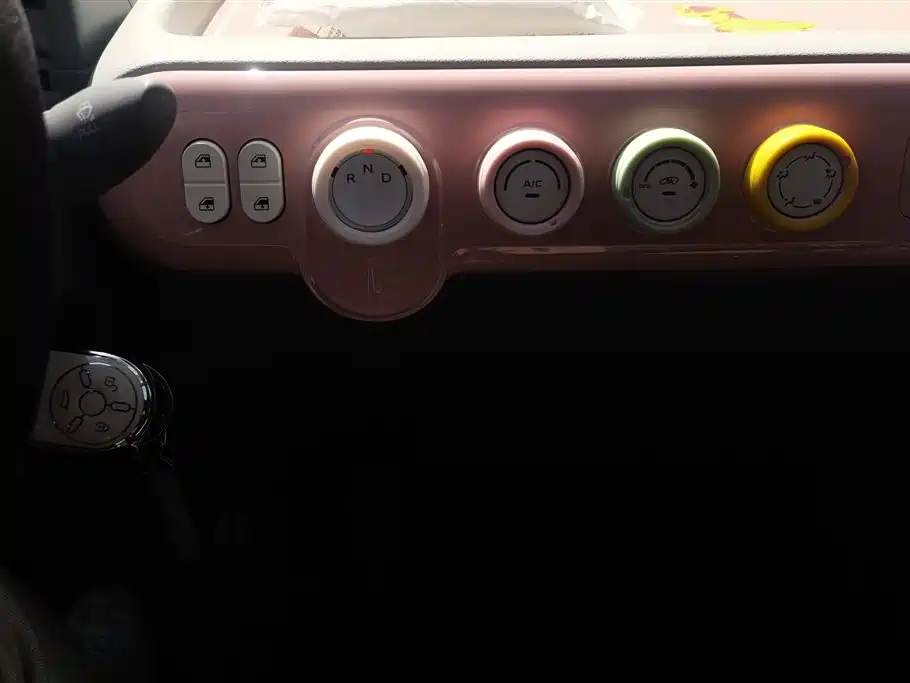 BESTUNE PENTIUM PONY