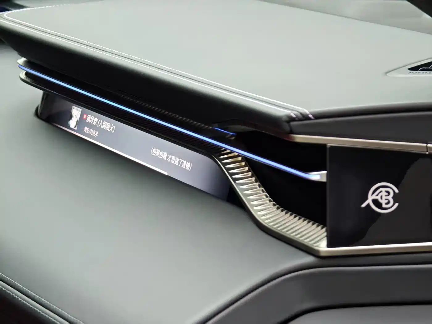 Lotus Cars ELETRE 2023 ELETRE R+ фото 17