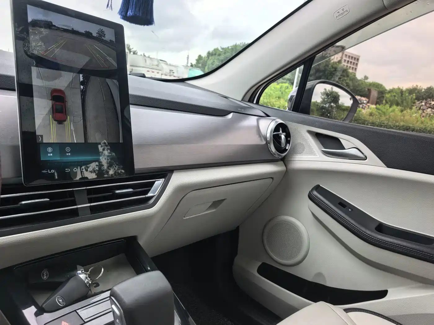 BYD Yuan Pro 2022 2021 401KM Premium Model