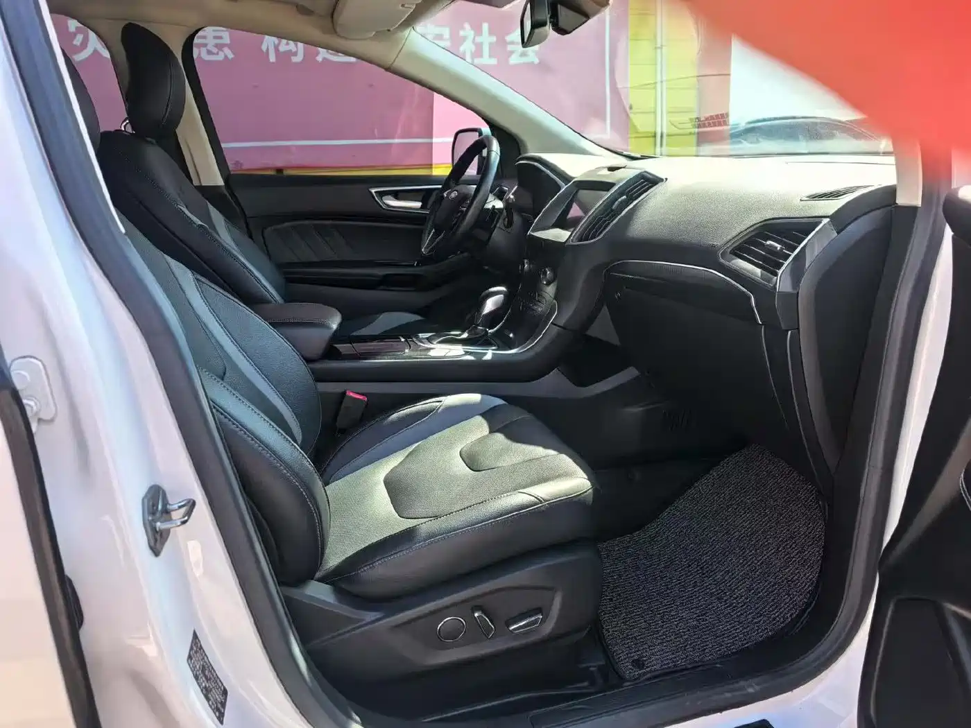 Фото 4 - Ford Edge