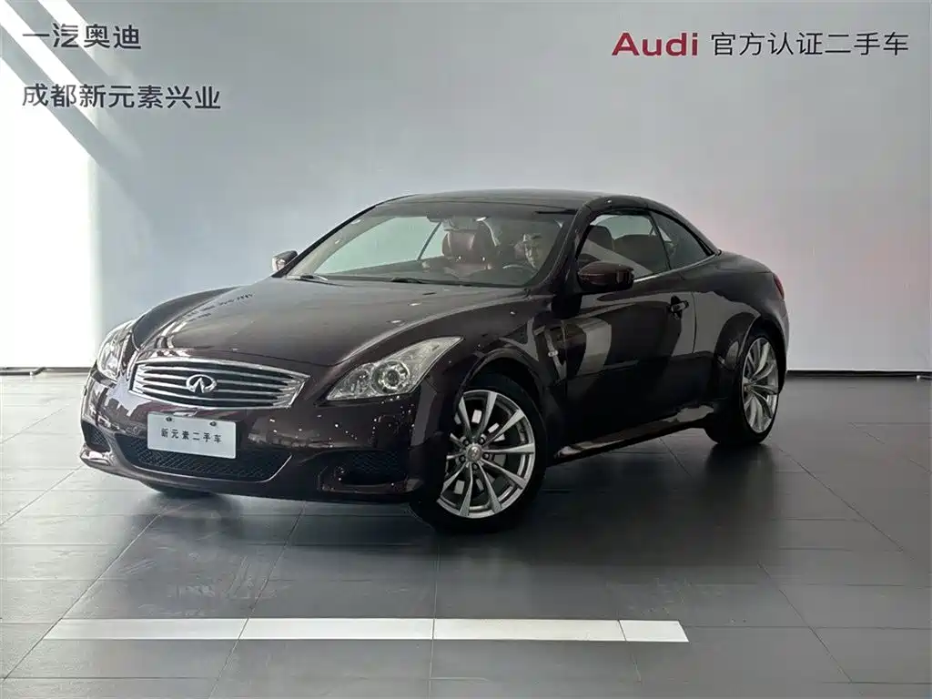 Infiniti G Series 2011 2010 G37 Hardtop Convertible Rosewood Edition