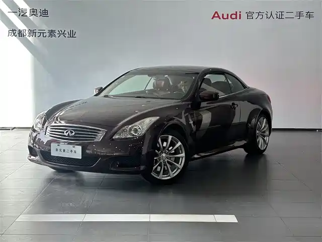  Infiniti Infiniti G Series 2010 G37 Hardtop Convertible Rosewood Edition