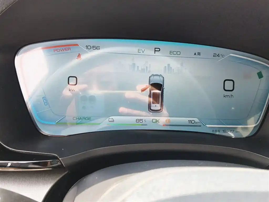 BYD Song PLUS PHEV 2024 Glory Edition DM-i 71km Luxury фото 4