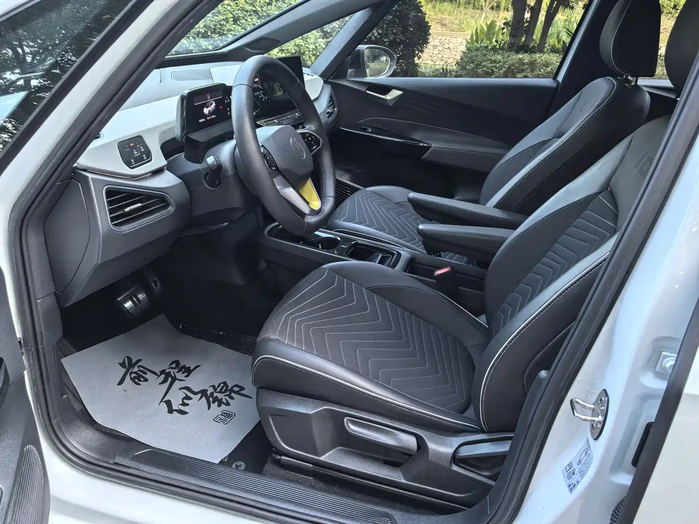 Volkswagen ID.3 2022 2022 Pure Clean Edition