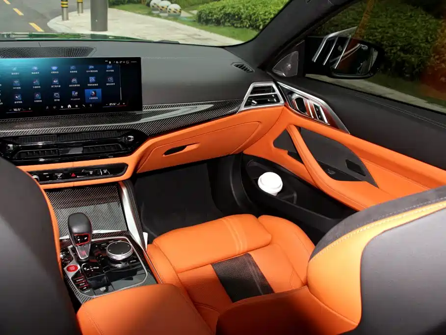BMW M4 2025 2024 BMW M4 Coupe M xDrive Competition