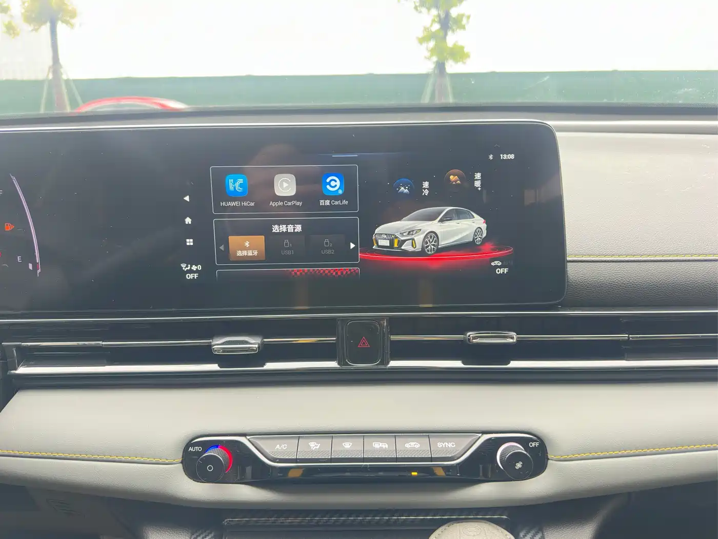 GAC Trumpchi Trumpchi Emkoo 2023 270T DCT J15 Edition фото 14