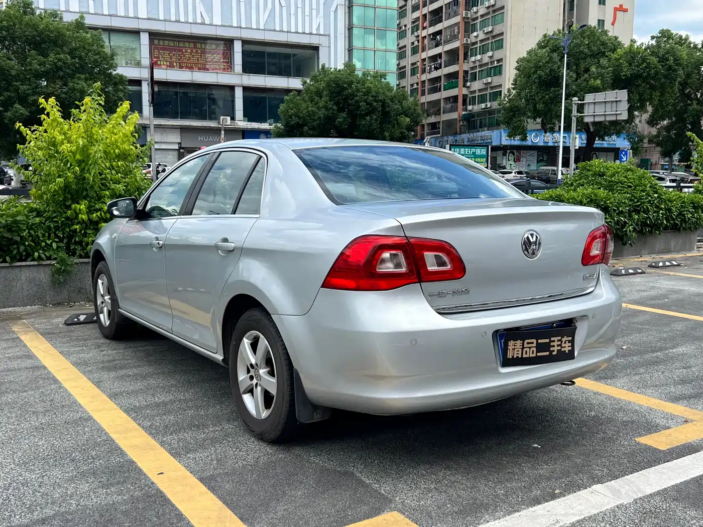 Volkswagen Bora 2011 2012 1.6L Automatic Fashion Model
