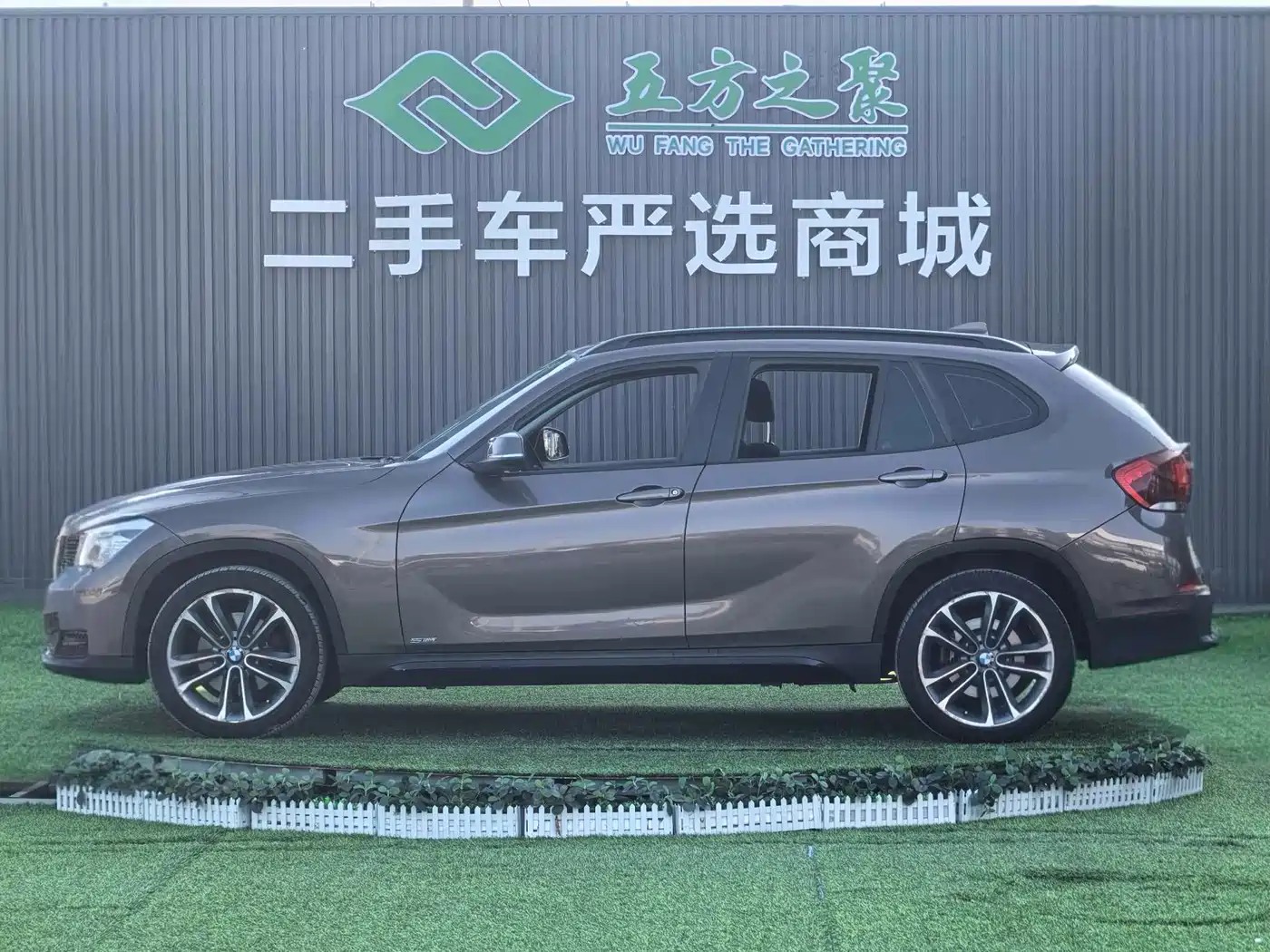 BMW X1 2013 sDrive18i Sport Design Package фото 18