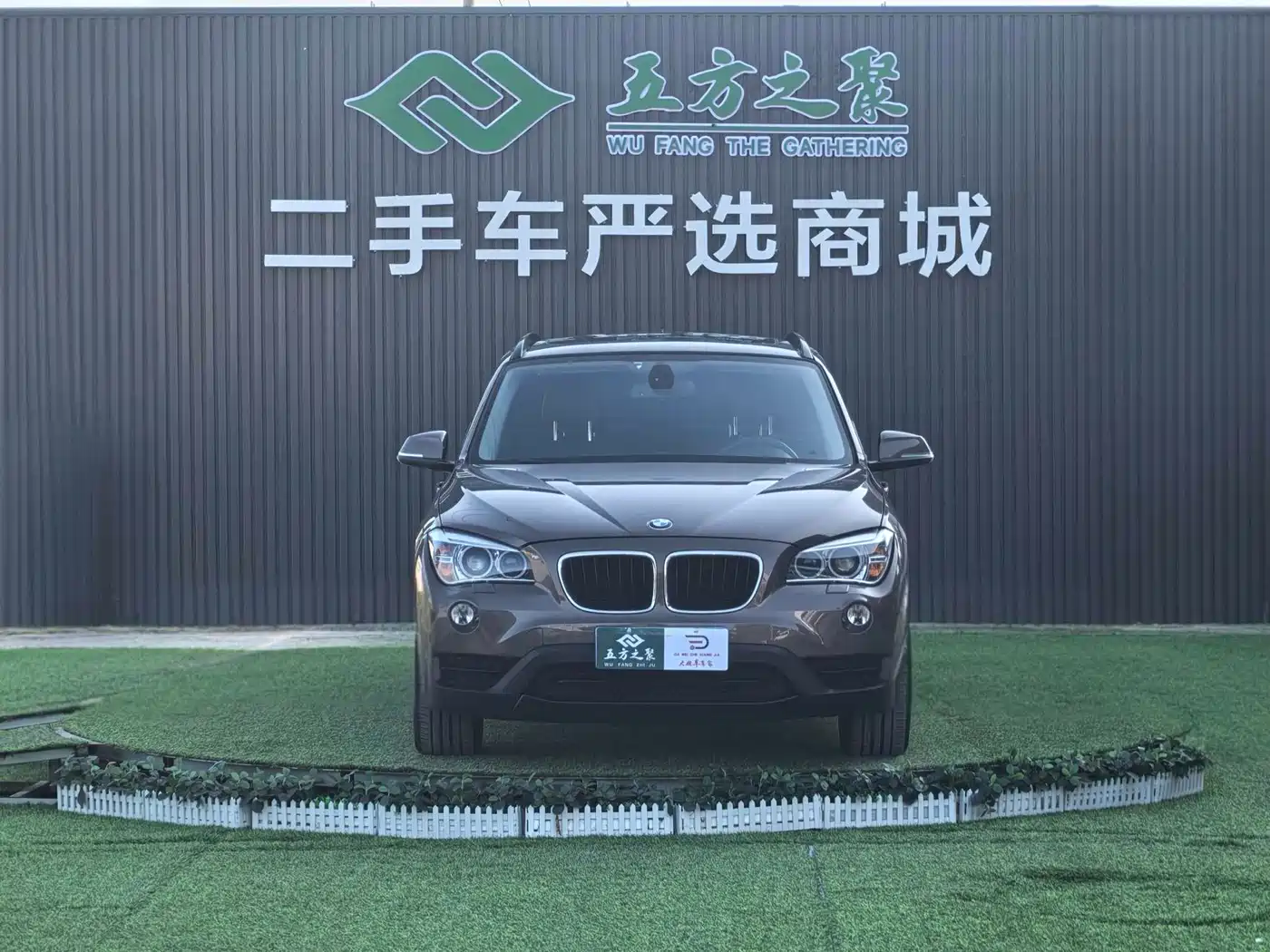 BMW X1 2013 sDrive18i Sport Design Package фото 2