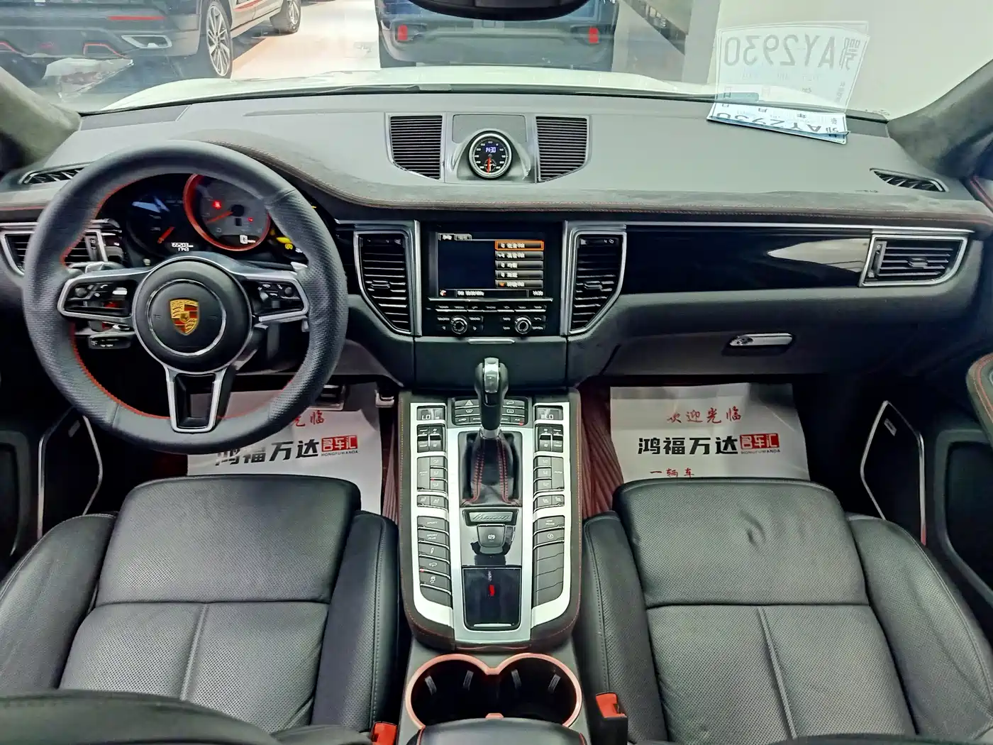 Porsche Macan 2014 Macan S 3.0T фото 21