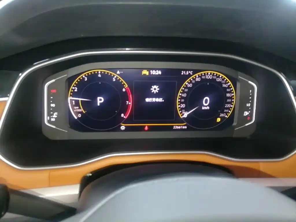 Volkswagen Bora 2023 200TSI DSG Yuexing PRO Edition фото 12