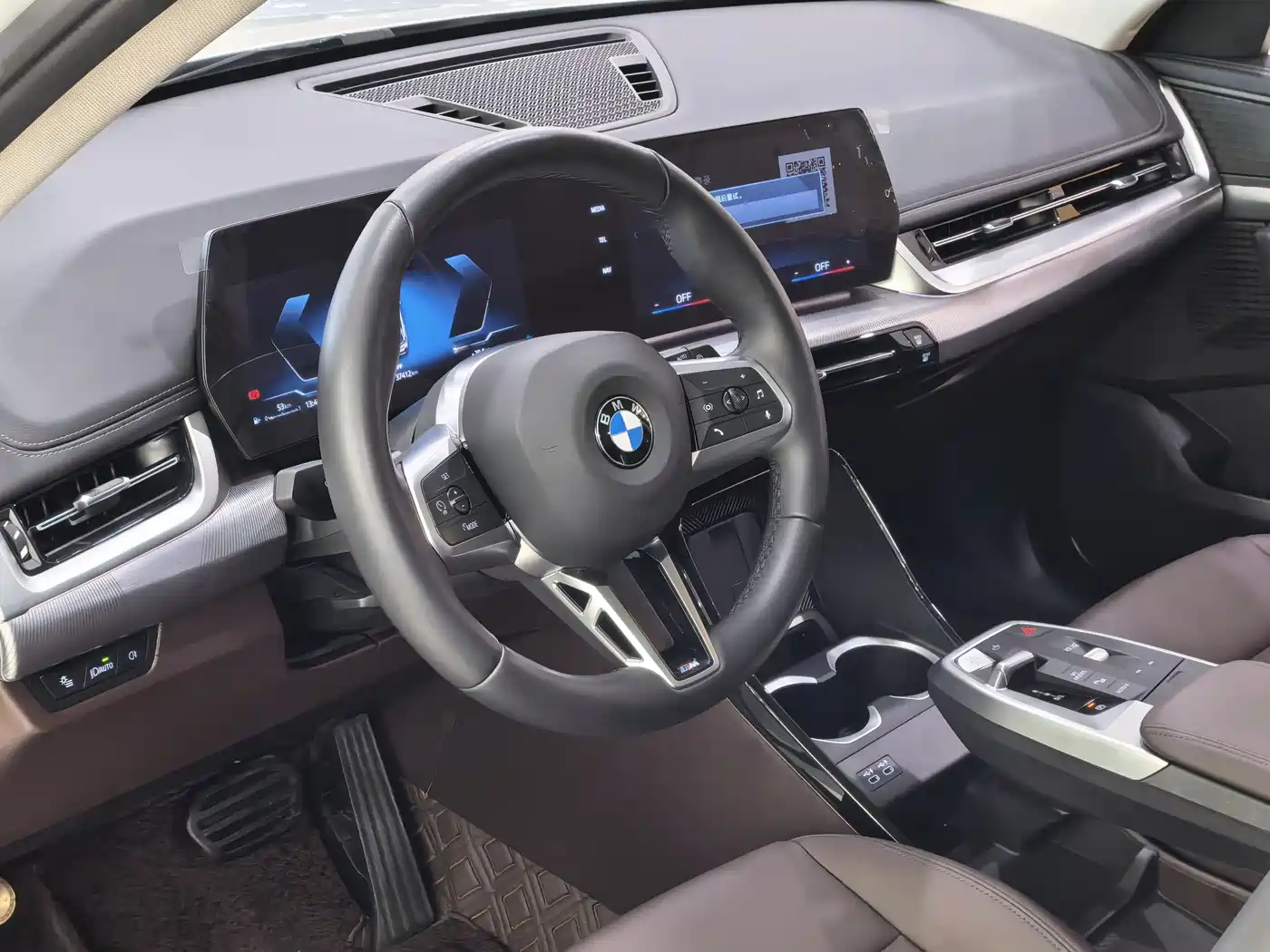 BMW X1 2023 sDrive25Li M Sport Package фото 6