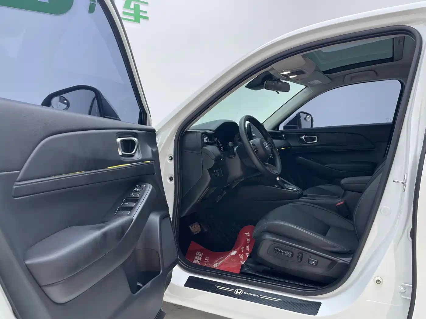 Honda Vezel 2024 2023 1.5L CVT Technology Edition