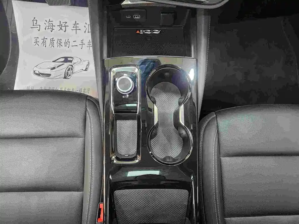 Buick Envision S 2025 25T Premium Platinum Edition фото 10