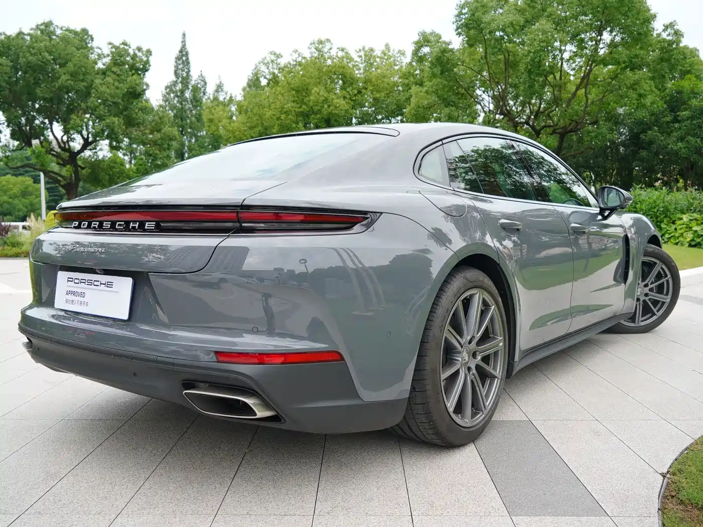Porsche Panamera 2026 2026 Panamera 2.9T