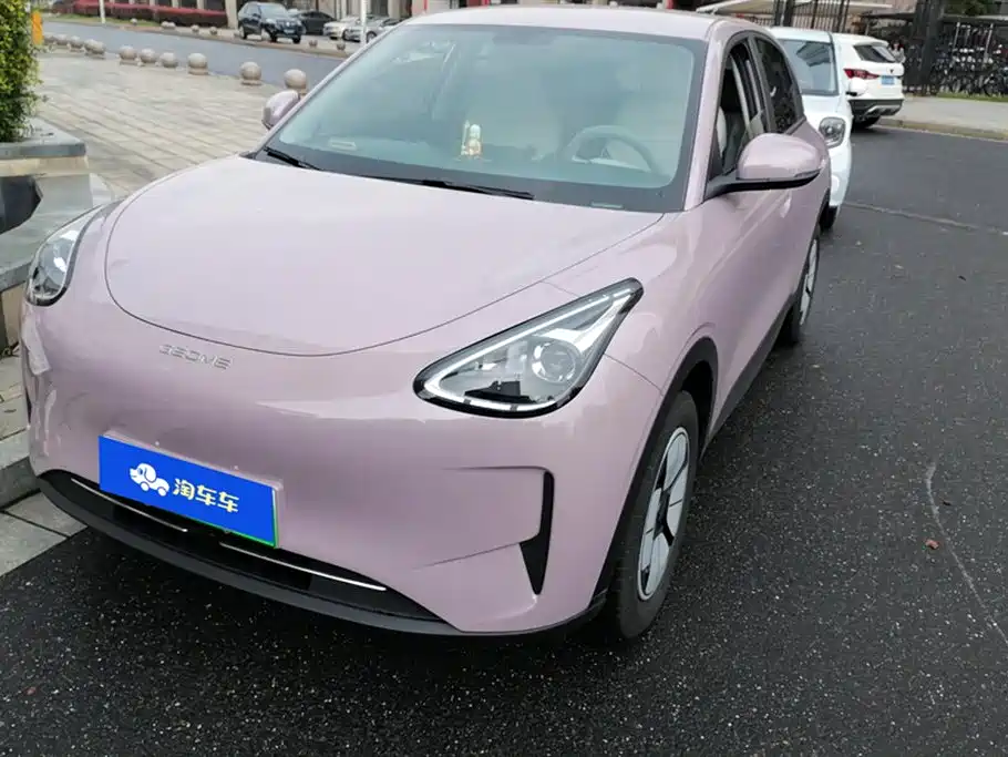 GEELY GALAXY STAR WISH