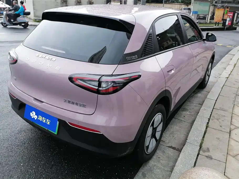 GEELY GALAXY STAR WISH