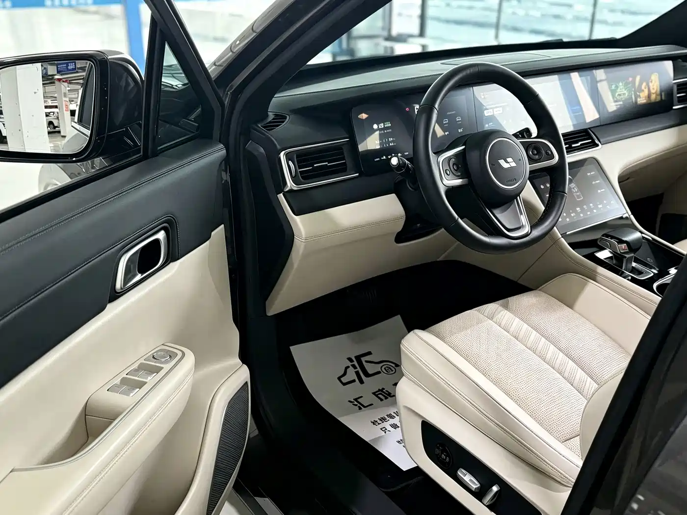 Li Auto Li ONE 2020 2020 Extended Range 6-seater