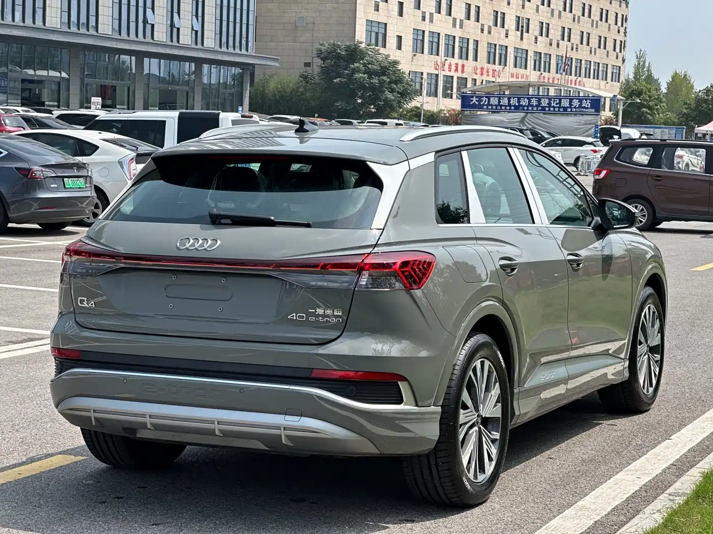Audi Q4 e-tron 2026 2024 40 e-tron Pioneer Edition