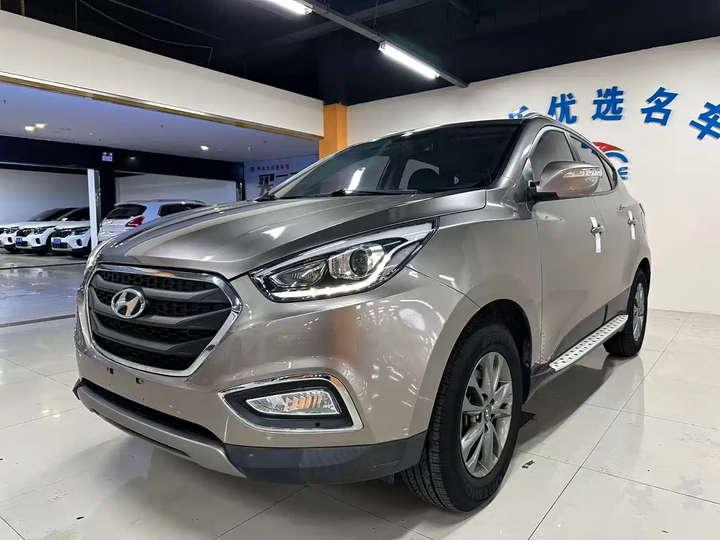 Hyundai Beijing Hyundai ix35 2015 2.0L Automatic 2WD Smart China V