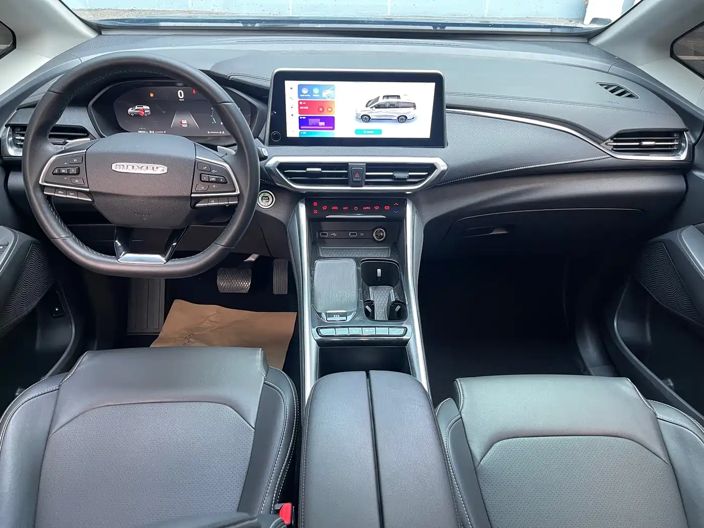 SAIC MAXUS CHASE G50