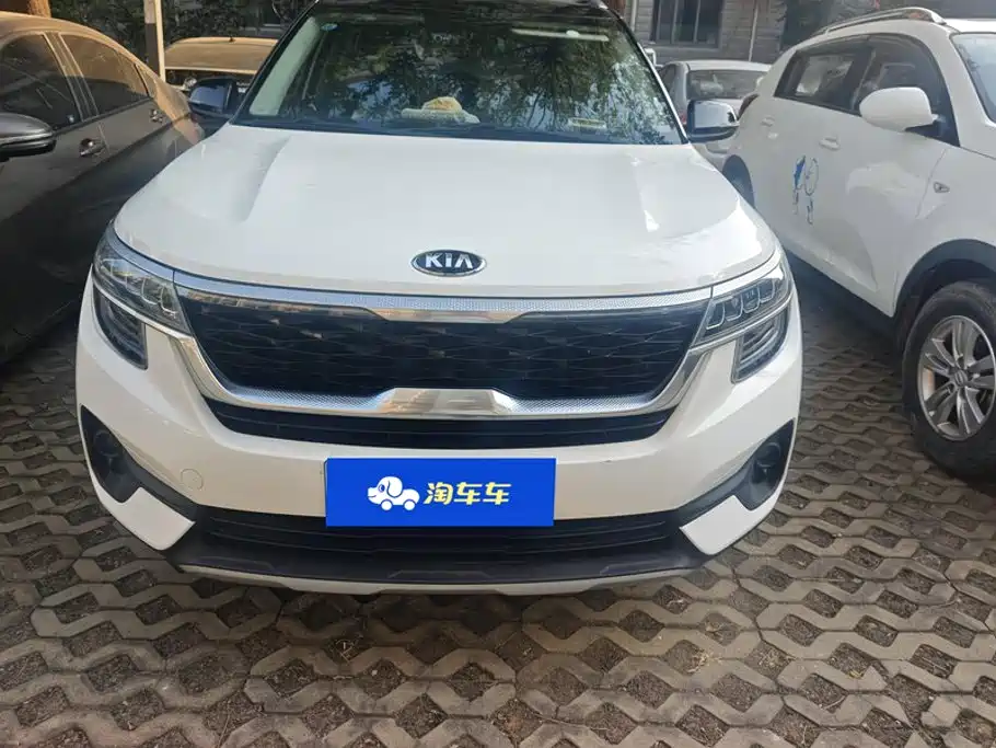 Kia KX3 2020 2020 1.5L CVT Trend Edition