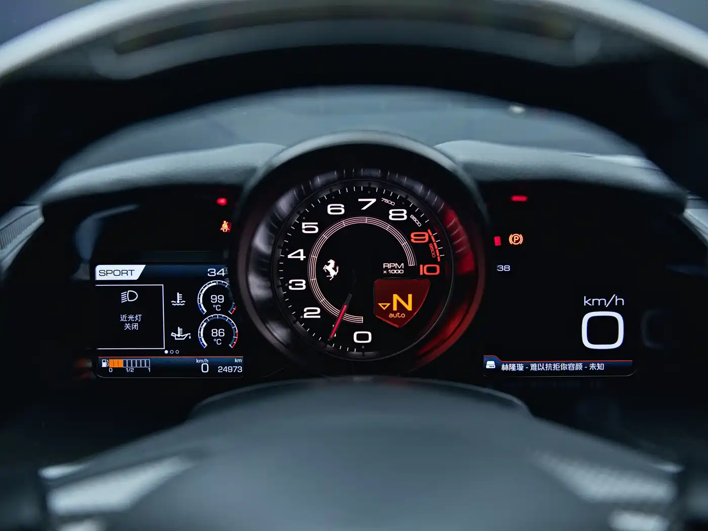 Ferrari 812 2019 2017 6.5L Superfast