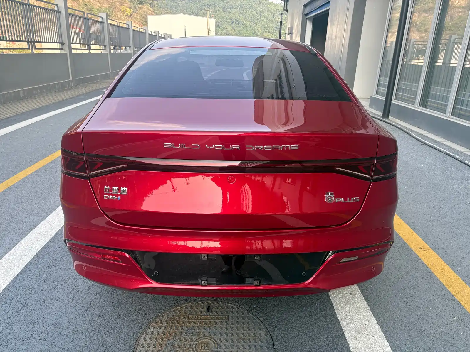 Photo 10 - BYD Qin PLUS