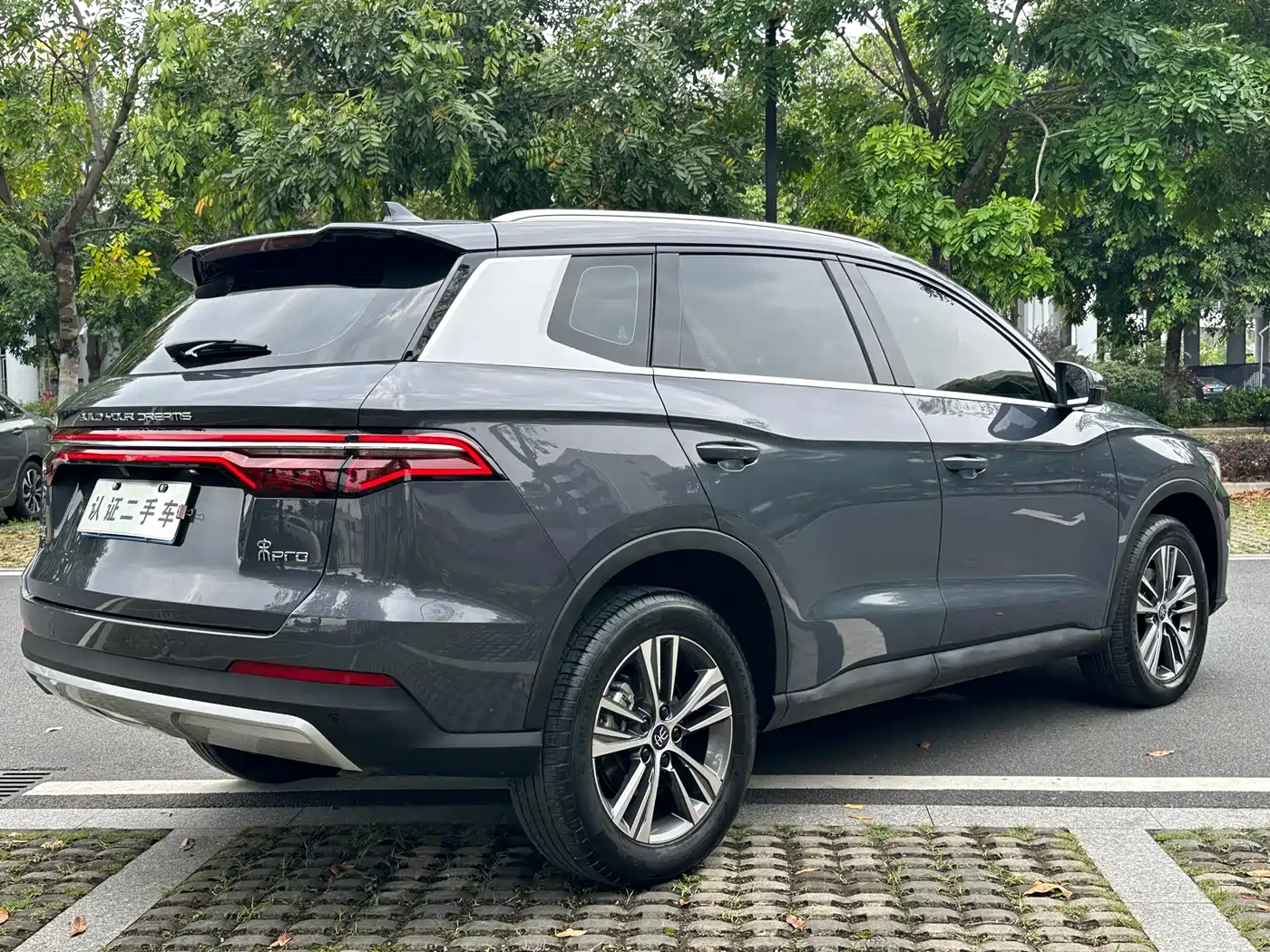 BYD Song Pro 2019 1.5T Automatic Elite фото 10