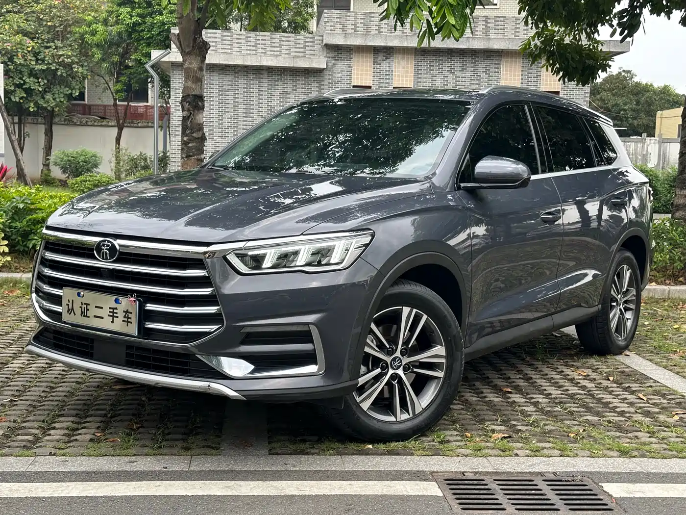BYD Song Pro 2019 1.5T Automatic Elite