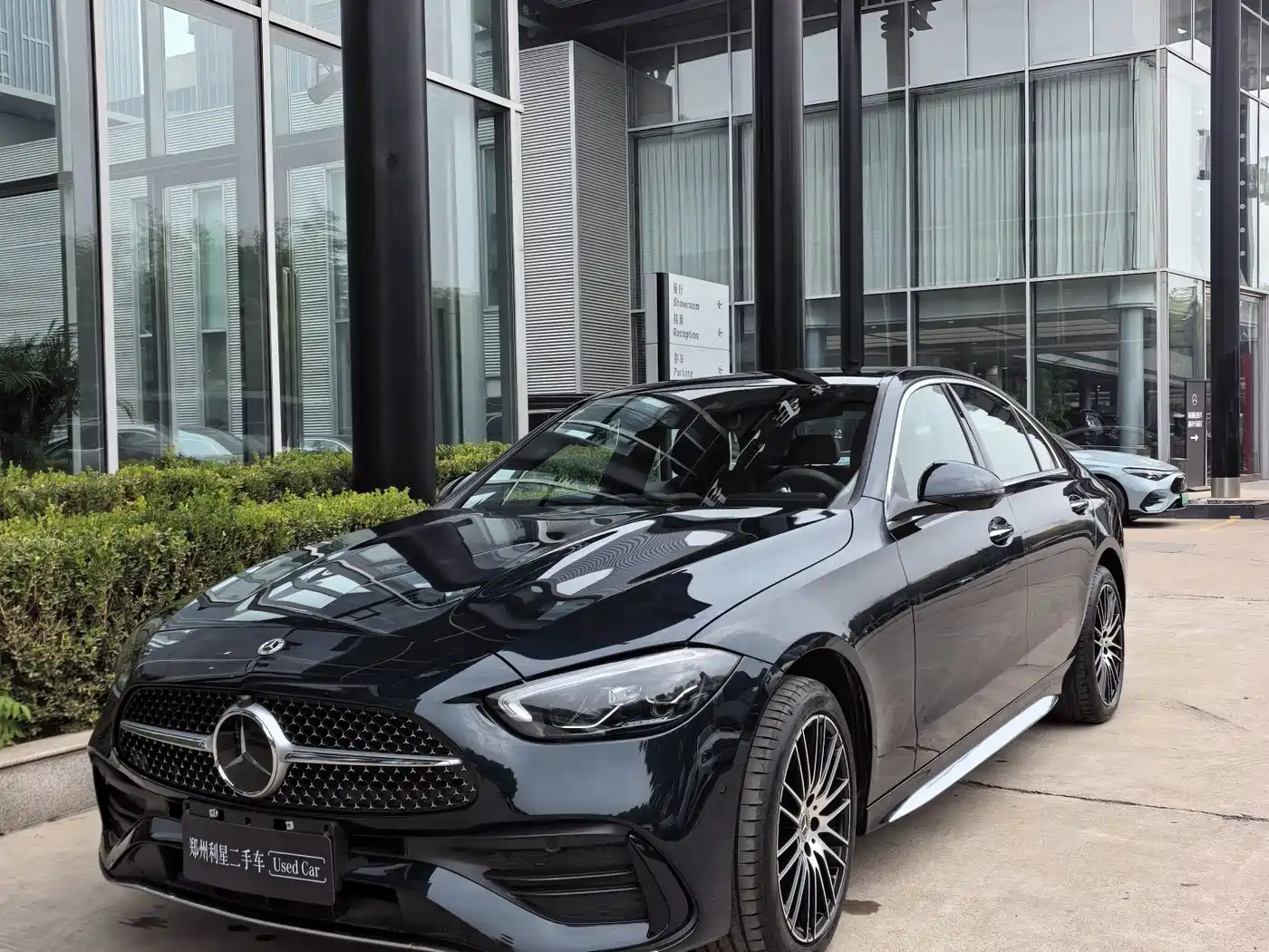 Similar car