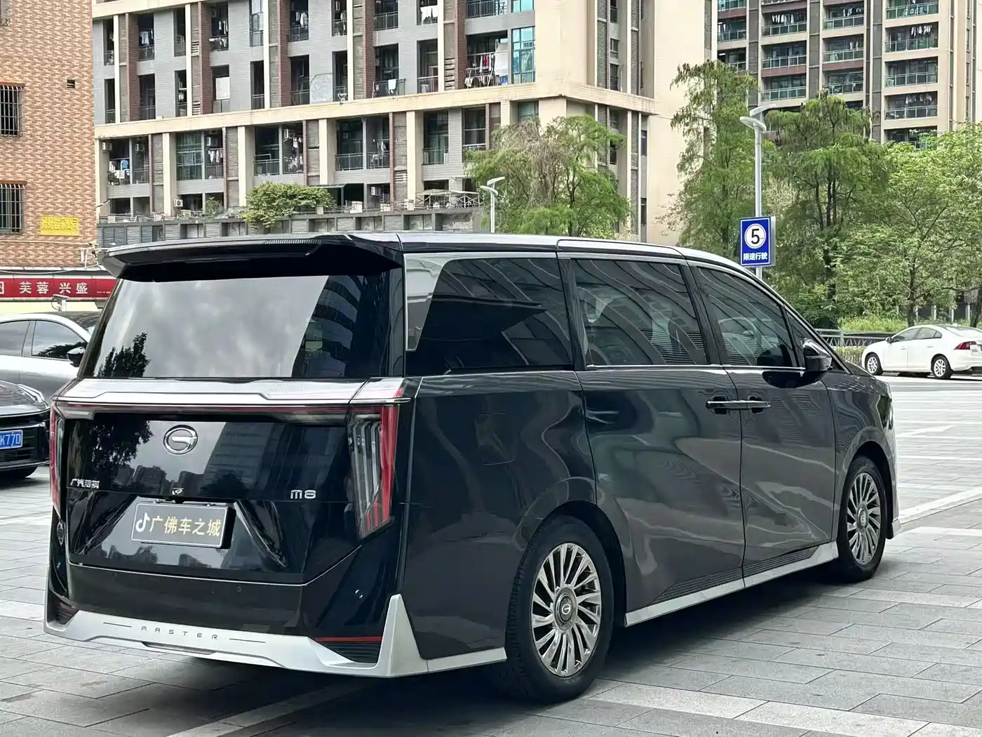 GAC TRUMPCHI TRUMPCHI M8
