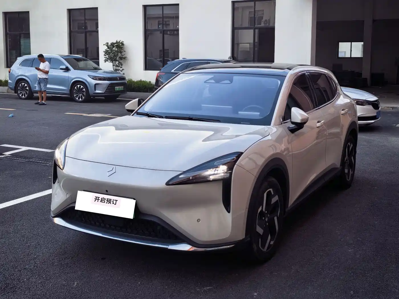 Baojun Yunhai 2024 2024 600km Pure Electric Version